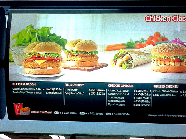 menu boards kj